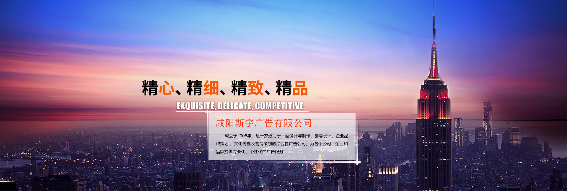 濟(jì)寧勝威新能源科技有限公司